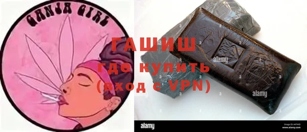 ешки Бугульма