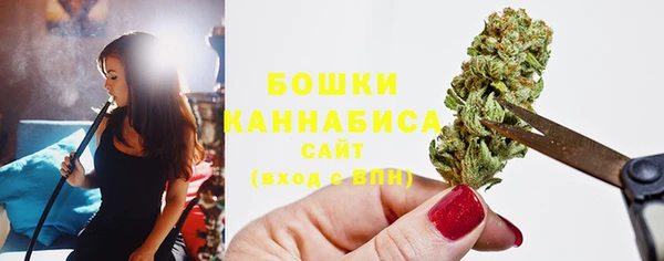 мет Снежинск