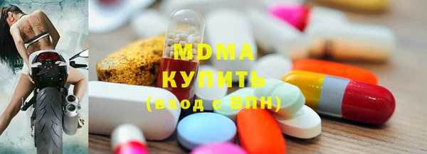 ешки Бугульма