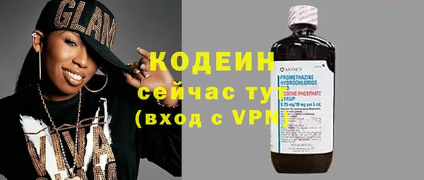 героин Снежногорск