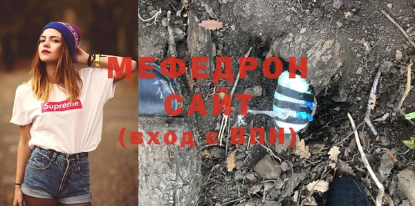 героин Снежногорск
