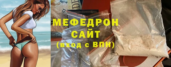 героин Снежногорск
