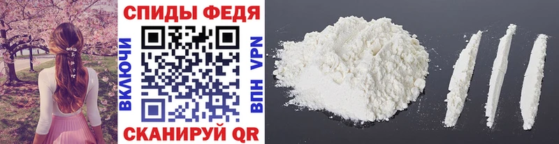 МЕГА как войти  купить  сайты  Семилуки  МЕТАМФЕТАМИН Methamphetamine 